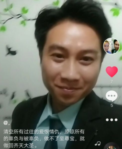 一米阳光的第一张照片--百色王婆说媒